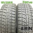 185/55R16  �襳�ϥޥ�����������7 IG70 2�ܥ��å�2023ǯ�� �Ĺ�80% ��ť����� 16������������饢������ ��������ե�������� ���쥤�� ����ȥ� �ե��å� �����ե�