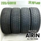 235/60R18  ���åɥ��䡼�������ʥ� SUV 4�ܥ��å�2023ǯ�� �Ĺ�76% ��ť����� 18��������ǥå��� �������ȥ쥤�� �����ȥ����� �쥯����RX  