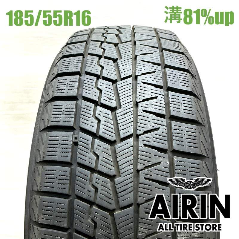 185/55R16  �襳�ϥޥ�����������7 IG70 1�� ñ��2023ǯ�� �Ĺ�81% ��ť����� 16������������饢������ ��������ե�������� ���쥤�� ����ȥ� �ե��å� �����ե�