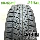 185/55R16  �襳�ϥޥ�����������7 IG70 1�� ñ��2023ǯ�� �Ĺ�81% ��ť����� 16������������饢������ ��������ե�������� ���쥤�� ����ȥ� �ե��å� �����ե�