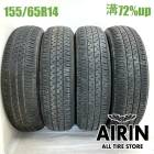 155/65R14  �����С����SL101 4�ܥ��å�2024ǯ�� �Ĺ�72% ��ť����� 14��������̥ܥå��� nbox �ǥ��� ���ե��� ���ڡ����� �若��� ��������