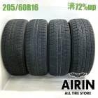 205/60R16  �ȡ��衼���֥����� ����åȥ��� 4�ܥ��å�2022ǯ�� �Ĺ�72% ��ť����� 16������Υ� �ץꥦ���� ���������� ���ƥåץ若�� ���塼�� ��������