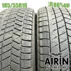 185/55R16  �֥�¥��ȥ�֥ꥶ�å� VRX3 2�ܥ��å�2022ǯ�� �Ĺ�86% ��ť����� 16������������饢������ ��������ե�������� ���쥤�� ����ȥ� �ե��å� �����ե�
