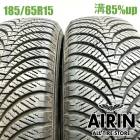 185/65R15  ������åץ����륷������ޥå��� AS1 2�ܥ��å�2024ǯ�� �Ĺ�85% ��ť����� 15�������ꥹ ������ �Ρ��� �ե꡼�� �ǥߥ� �ޥĥ�2