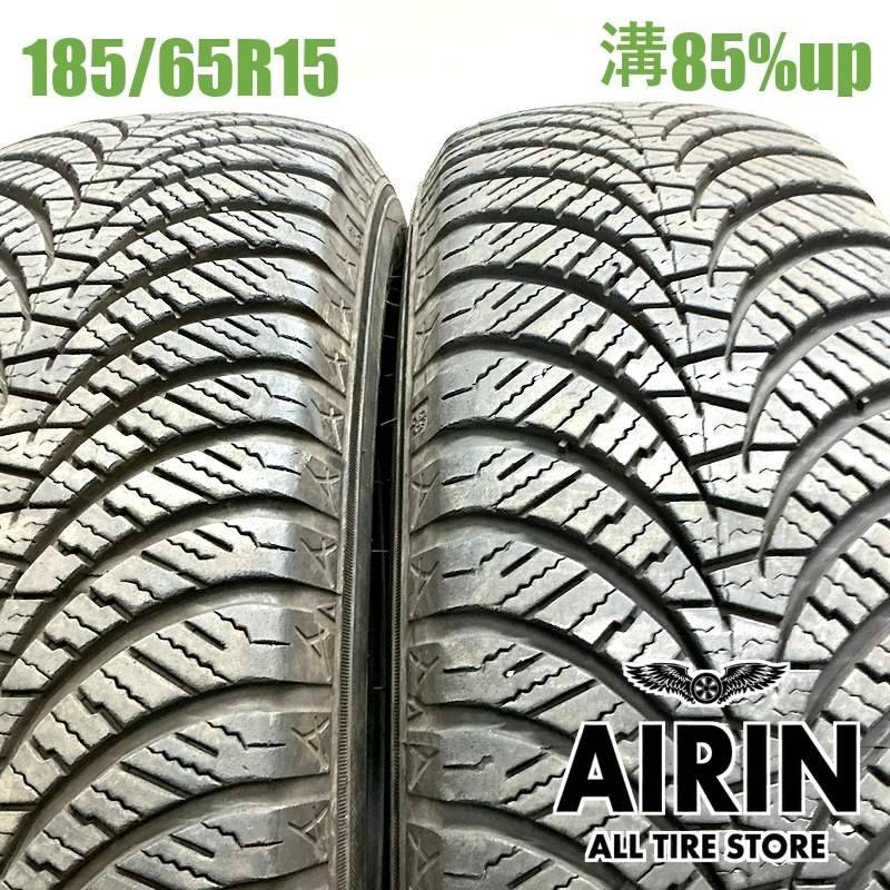 2023年製 ダンロップWM02 185/65R15 バリ山4本　アクアフリード アクア・フリード・デミオへ「185/65R15」のダンロップ【シンクロ