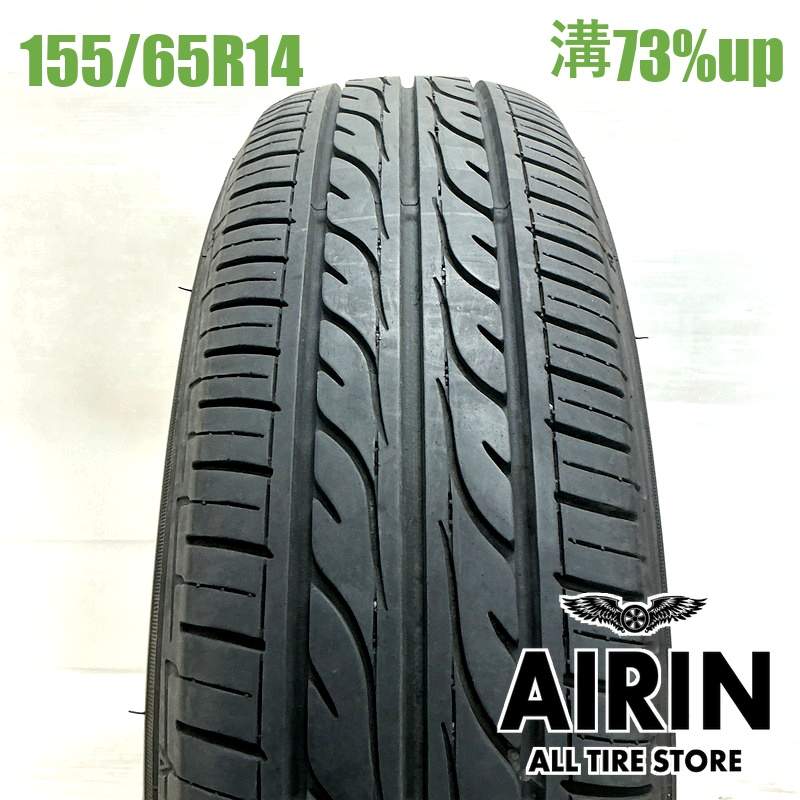 155/65R14  ������åץ��ʥ����� 202 1�� ñ��2022ǯ�� �Ĺ�73% ��ť����� 14��������̥ܥå��� nbox �ǥ��� ���ե��� ���ڡ����� �若��� ��������