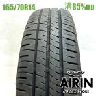 165/70R14  ������åץ��ʥ����� EC204 1�� ñ��2025ǯ�� �Ĺ�85% ��ť����� 14����������� ���ڥ��� �ѥå� �����å� �ޡ��� �֡���