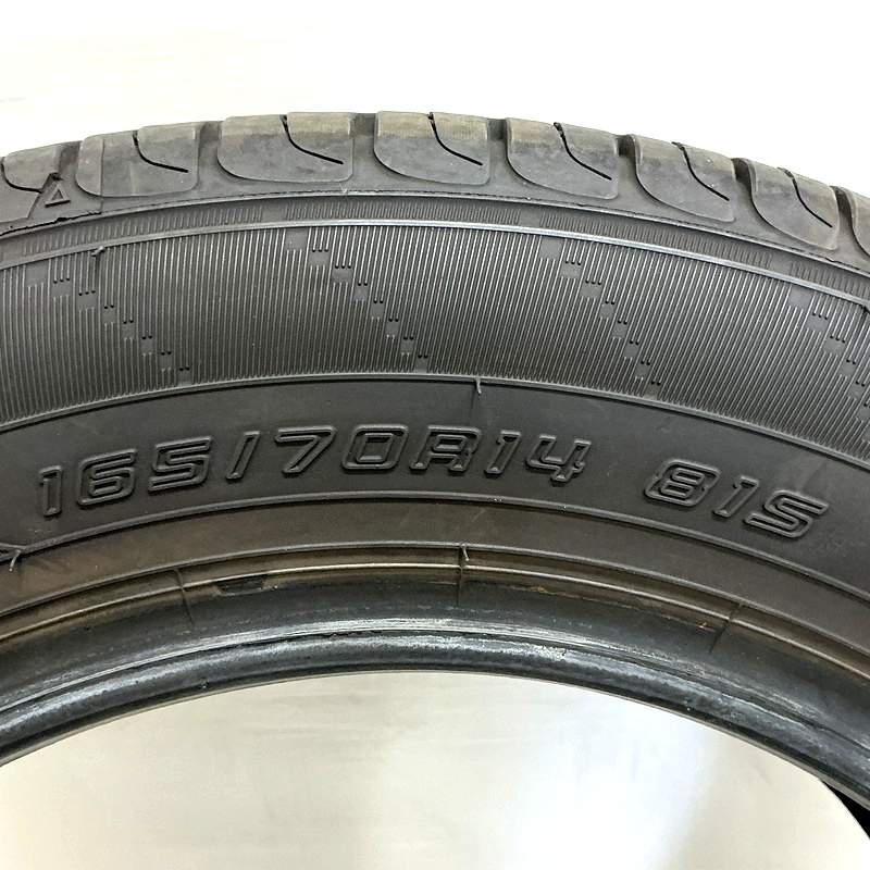 165/70R14 ダンロップエナセーブ EC204 1本 単品<BR>2025年製 残溝85
