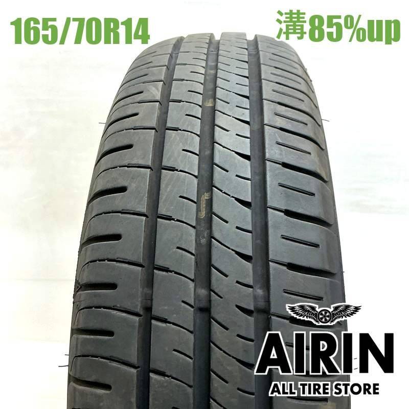 深溝！ ダンロップ エナセーブ EC204 165/70R14 2024年製 165/70R14 ダンロップエナセーブ EC204 1本 単品<BR>2025年製 残溝85