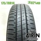 175/70R14  �֥�¥��ȥ󥨥��ԥ� NH200C 1�� ñ��2023ǯ�� �Ĺ�82% ��ť����� 14�������ꥹ �������� ������ �����å� �ե��å� �ݥ��