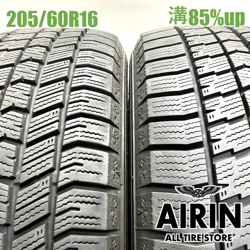 205/60R16  ���åɥ��䡼�������ʥ� 8 2�ܥ��å�2022ǯ�� �Ĺ�85% ��ť����� 16������Υ� �ץꥦ���� ���������� ���ƥåץ若�� ���塼�� ��������