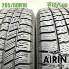 205/60R16  ���åɥ��䡼�������ʥ� 8 2�ܥ��å�2022ǯ�� �Ĺ�85% ��ť����� 16������Υ� �ץꥦ���� ���������� ���ƥåץ若�� ���塼�� ��������