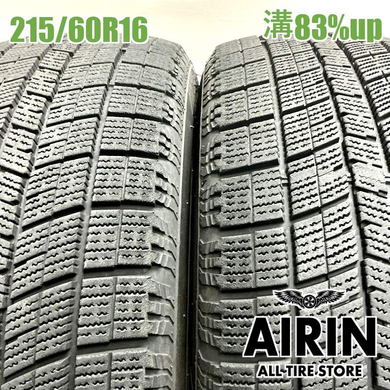 215/60R16  �ʥ󥫥󥢥��������ƥ��� AW-1 2�ܥ��å�2024ǯ�� �Ĺ�83% ��ť����� 16����������ƥ��� ���饦�� ����� �ޡ����� ���ǥå��� ��������