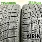 215/60R16  �ʥ󥫥󥢥��������ƥ��� AW-1 2�ܥ��å�2024ǯ�� �Ĺ�83% ��ť����� 16����������ƥ��� ���饦�� ����� �ޡ����� ���ǥå��� ��������
