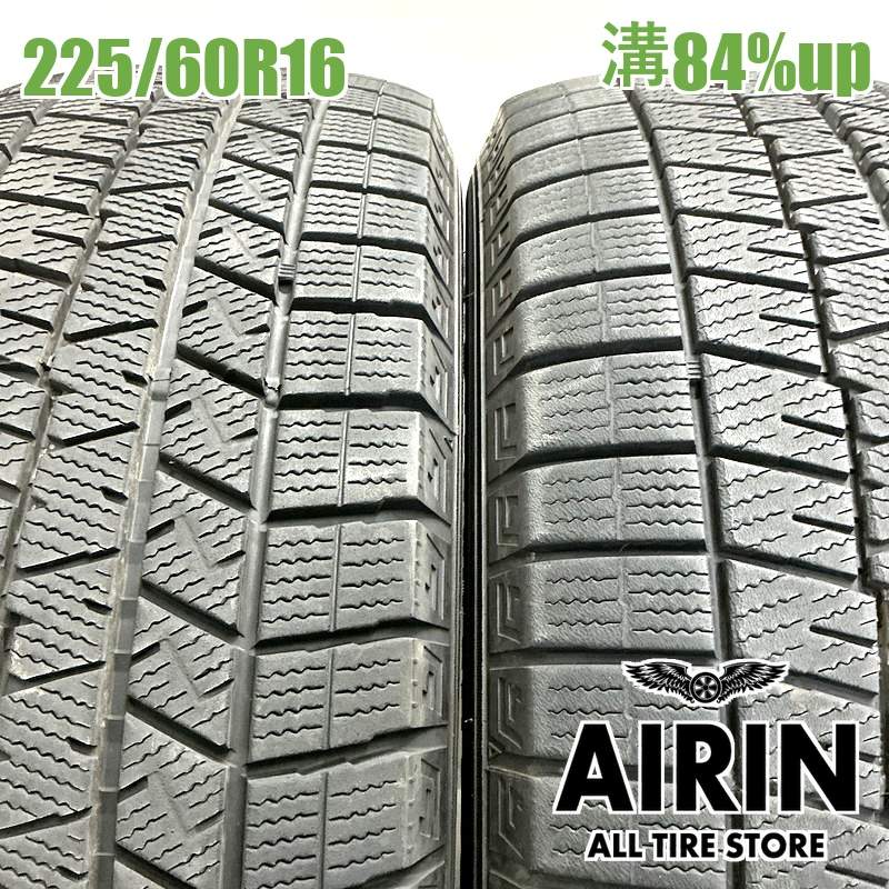225/60R16  ������åץ����󥿡��ޥå��� 03 2�ܥ��å�2022ǯ�� �Ĺ�84% ��ť����� 16��������륷�� �������꡼ ������ �ץ쥸�ǥ�� �٥��S���饹 