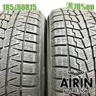 185/60R15  �襳�ϥޥ�����������7 IG70 2�ܥ��å�2022ǯ�� �Ĺ�78% ��ť����� 15����������� �٥륿 �����å� ���쥤�� ����ȥ� �ե��å�