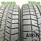 185/65R15  ������åץ����󥿡��ޥå��� 03 2�ܥ��å�2025ǯ�� �Ĺ�84% ��ť����� 15�������ꥹ ������ �Ρ��� �ե꡼�� �ǥߥ� �ޥĥ�2