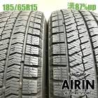 185/65R15  �֥�¥��ȥ�֥ꥶ�å� VRX2 2�ܥ��å�2024ǯ�� �Ĺ�87% ��ť����� 15�������ꥹ ������ �Ρ��� �ե꡼�� �ǥߥ� �ޥĥ�2