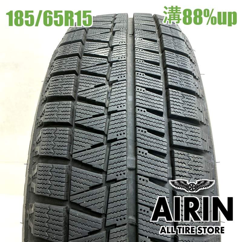 165/55R15 ブリヂストン アイスパートナー　2021年製造中古4本 楽天市場】アイスパートナー サイズ ブリヂストン（タイヤ幅（mm）165