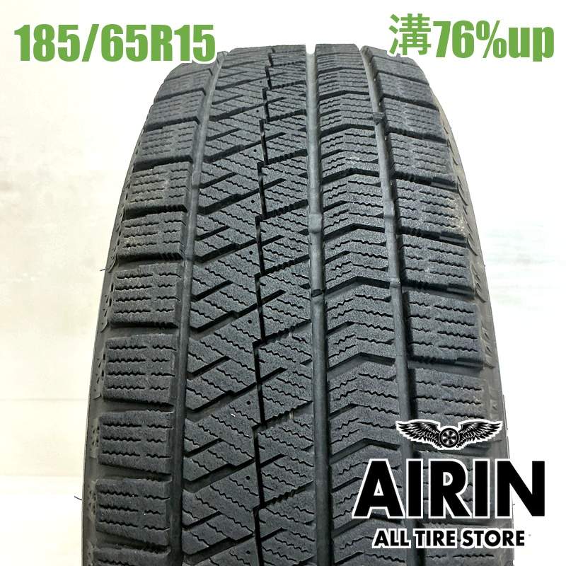 ◇中古溝有りブリザック185/65R15スタッドレスセット　デミオ ブリザック 2025年製 ブリヂストン BLIZZAK VRX3 185/65R15 88Q