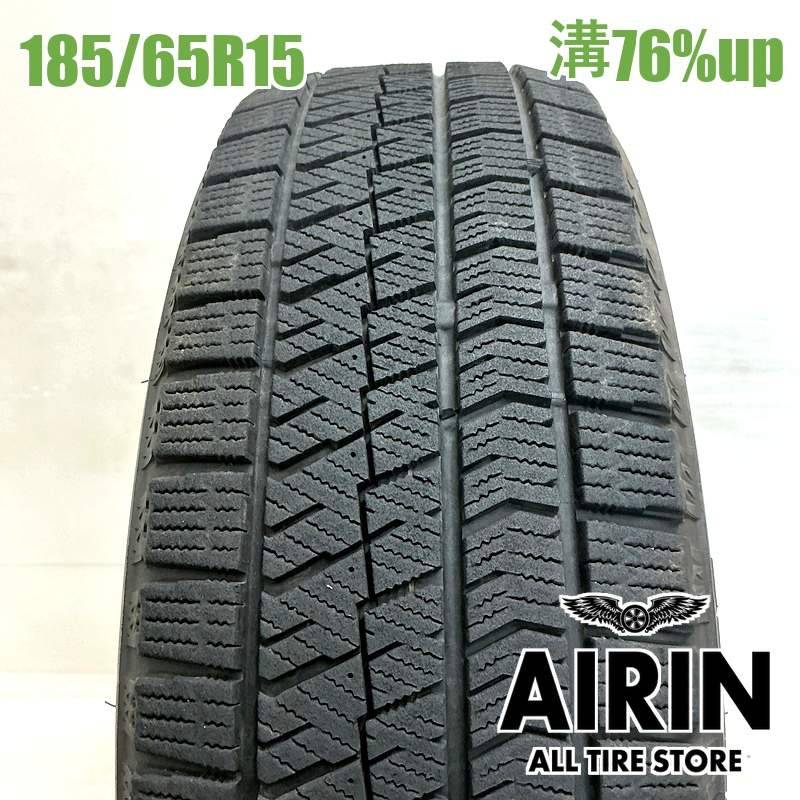 中古溝ありブリヂストンスタッドレスセット185/65R15アクア、ノート 185/65R15 ブリヂストンブリザック VRX2 1本 単品<BR>2022年製 残溝76