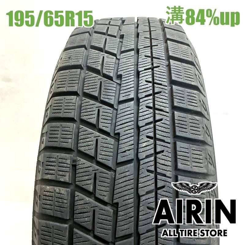 195/65R15 ヨコハマアイスガード6 IG60 1本 単品<BR>2022年製 残溝84
