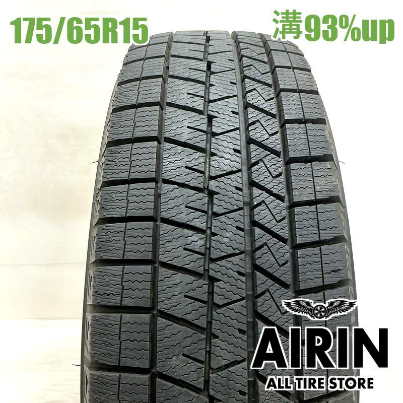 コンパクトカー全般に175/65R15インチダンロップバリ溝スタッドレス コンパクトカー全般に175/65R15インチダンロップバリ溝スタッドレス