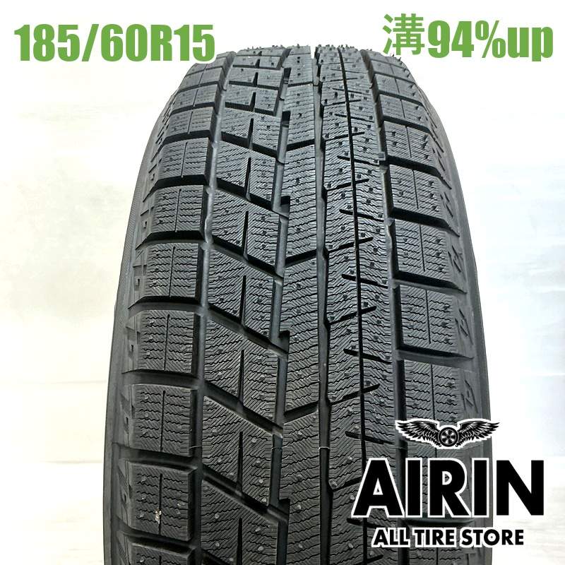 185/60R15 ヨコハマアイスガード6 IG60 1本 単品<BR>2024年製 残溝94