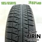 185/65R15  �֥�¥��ȥ󥢥����ѡ��ȥʡ��� 1�� ñ��2023ǯ�� �Ĺ�83% ��ť����� 15�������ꥹ ������ �Ρ��� �ե꡼�� �ǥߥ� �ޥĥ�2