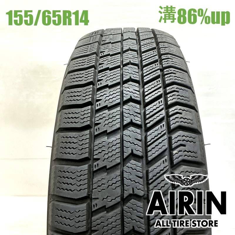 全国送料込☆　グッドイヤー　アイスナビ8☆155/65R14 Amazon.co.jp: グッドイヤー(GOODYEAR) スタッドレス 155/65R14 75Q