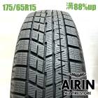 175/65R15  �襳�ϥޥ����������ɣ� IG60 1�� ñ��2022ǯ�� �Ĺ�88% ��ť����� 15����������� ��ꥹ �ե��å� ���塼�� �Ρ��� �����˥�