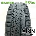 185/65R15  �֥�¥��ȥ�֥ꥶ�å� VRX2 1�� ñ��2022ǯ�� �Ĺ�75% ��ť����� 15�������ꥹ ������ �Ρ��� �ե꡼�� �ǥߥ� �ޥĥ�2