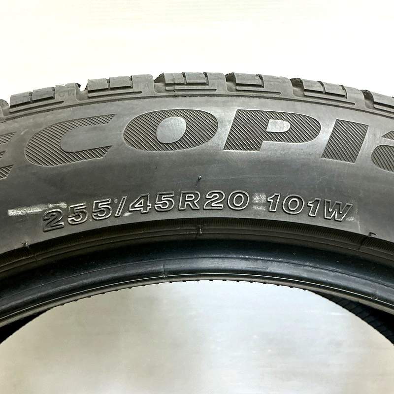 ブリヂストン　エコピアH/L422プラス 255/45R20 1本 255/45R20 ブリヂストンエコピア H/L 422 plus 1本 単品<BR>2022年製