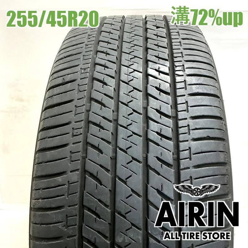 ブリヂストン　エコピアH/L422プラス 255/45R20 1本 255/45R20 ブリヂストンエコピア H/L 422 plus 1本 単品<BR>2022年製