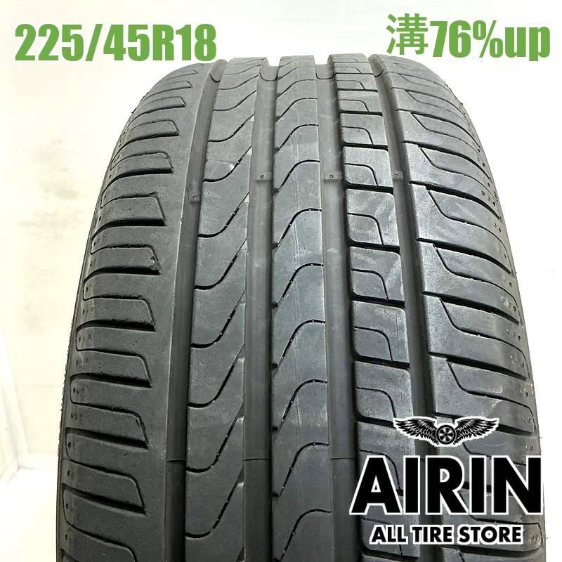 225/45R18 中古タイヤ2本セット② 225/45R18 中古タイヤ2本セット② 225/45r18（本数：2本セット）の商品