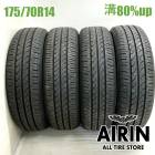 175/70R14  �襳�ϥޥ֥롼������ AE-01F 4�ܥ��å�2024ǯ�� �Ĺ�80% ��ť����� 14�������ꥹ �������� ������ �����å� �ե��å� �ݥ��