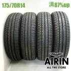 175/70R14  ������åץ��ʥ����� EC204 4�ܥ��å�2025ǯ�� �Ĺ�87% ��ť����� 14�������ꥹ �������� ������ �����å� �ե��å� �ݥ��