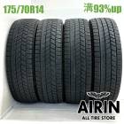 175/70R14  �֥�¥��ȥ�֥ꥶ�å� VRX3 4�ܥ��å�2024ǯ�� �Ĺ�93% ��ť����� 14�������ꥹ �������� ������ �����å� �ե��å� �ݥ��