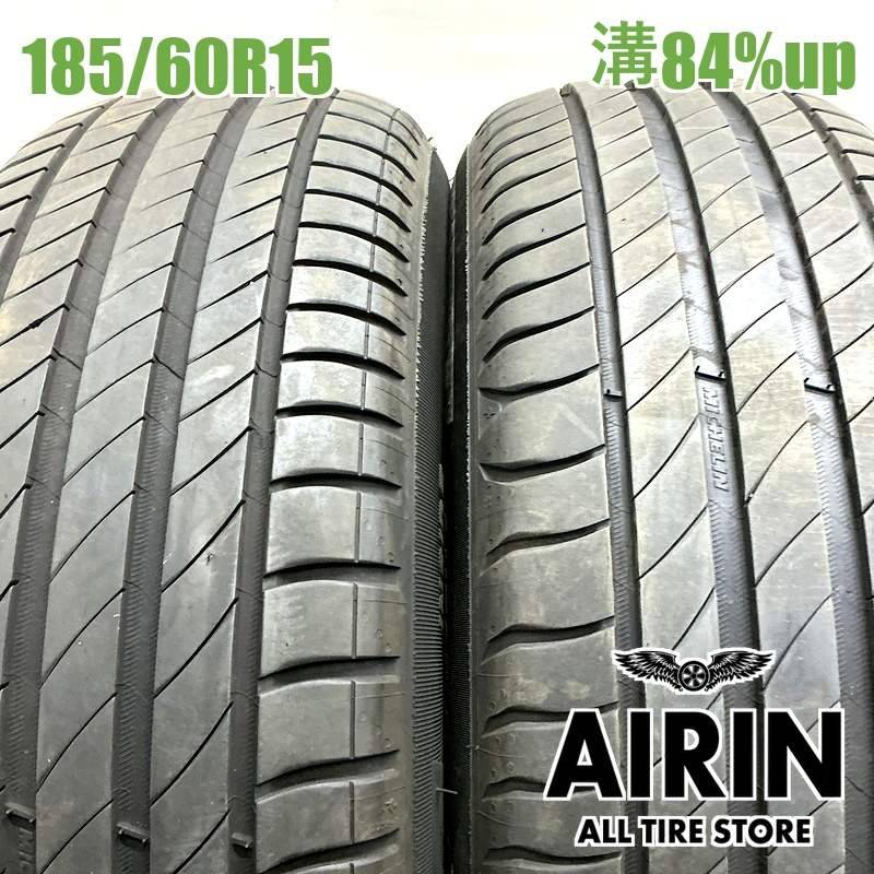 2/4 ミシュラン プライマシー4 205/60R16 バリ山 中古4本セット 2026年最新】Yahoo!オークション -ミシュラン タイヤ プライマシー4の