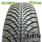 175/70R14  �襳�ϥޥ֥롼������4S AW21 1�� ñ��2024ǯ�� �Ĺ�75% ��ť����� 14�������ꥹ �������� ������ �����å� �ե��å� �ݥ��