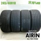 245/40R18  �����ॹ�ȥ���BLU-TRAC HP 4�ܥ��å�2022ǯ�� �Ĺ�76% ��ť����� 18��������饦�󥢥��ȥ꡼�� �������饤�� �ե��쥹���� ����ץ�å� �쥬����B4 ��󥵡����ܥ�塼�����