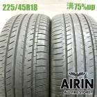 225/45R18  �襳�ϥޥ֥롼������GT AE51 2�ܥ��å�2023ǯ�� �Ĺ�75% ��ť����� 18��������饦�󥢥��꡼�� ���ǥå��� ���塼�� WRX S4 �쥬����B4