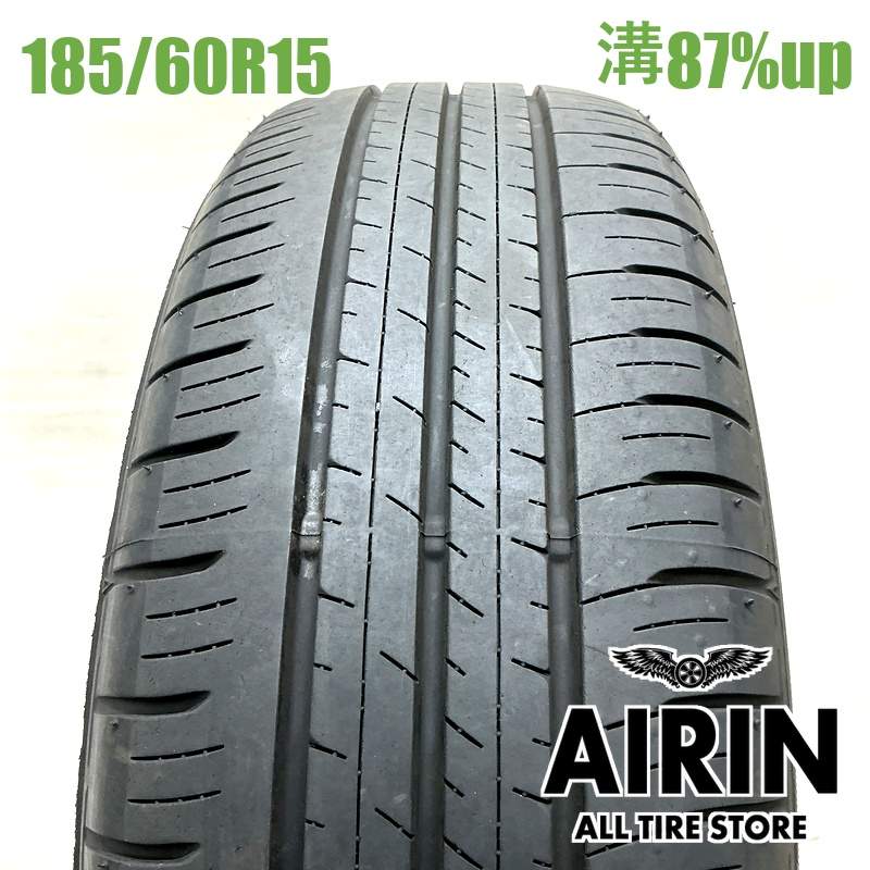 【送料無料】185/60R15 ダンロップ　エナセーブ　EC300+ 中古4本 185/60R15 ダンロップエナセーブEC300プラス 1本 単品<BR>2024年製 残