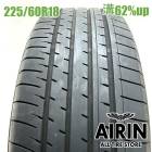 225/60R18  �襳�ϥޥ֥롼������ XT AE61 1�� ñ��2022ǯ�� �Ĺ�62% ��ť����� 18������ϥꥢ�� RAV4 �������� �쥬���������ȥХå� �������� �������ȥ쥤��