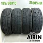185/60R15  �֥�¥��ȥ�֥ꥶ�å� VRX2 4�ܥ��å�2023ǯ�� �Ĺ�80% ��ť����� 15����������� �٥륿 �����å� ���쥤�� ����ȥ� �ե��å�