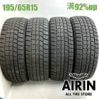 195/65R15  ������åץ����󥿡��ޥå��� WM02 4�ܥ��å�2025ǯ�� �Ĺ�92% ��ť����� 15������ץꥦ�� �Υ� ���������� ����� ���ƥåץ若�� �����ꥹ