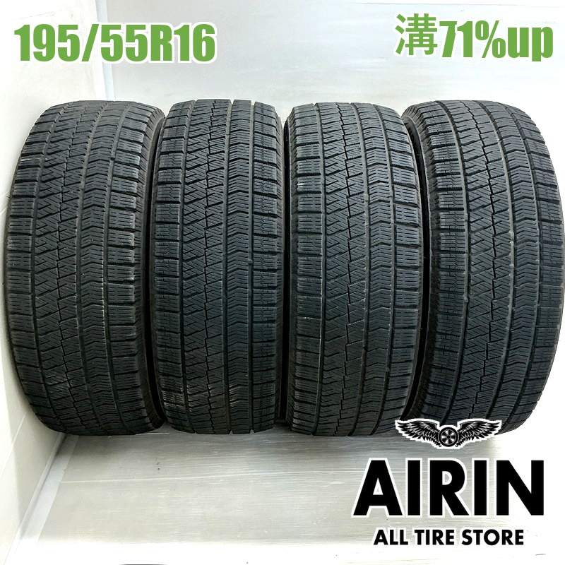 195/55R16  �֥�¥��ȥ�֥ꥶ�å� VRX2 4�ܥ��å�2024ǯ�� �Ĺ�71% ��ť����� 16�����iQ ���ꥪ�� �ץ�ߥ� �����󥰥����� �Ρ��� �ߥ� �ץ��硼207