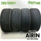 205/50R17  �֥�¥��ȥ�֥ꥶ�å� VRX3 4�ܥ��å�2023ǯ�� �Ĺ�82% ��ť����� 17���������� �������饹�ݡ��� �ץ�ޥ��� ����ץ�å�G ����ץ�å����ݡ��� SX4