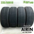 235/60R18  �֥�¥��ȥ�֥ꥶ�å� DM-V3 4�ܥ��å�2022ǯ�� �Ĺ�88% ��ť����� 18��������ǥå��� �������ȥ쥤�� �����ȥ����� �쥯����RX  