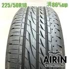 225/50R18  �֥�¥��ȥ�쥰�� GRV2 1�� ñ��2023ǯ�� �Ĺ�86% ��ť����� 18�����C-HR �����ƥ��� ���ꥷ���� �������� �������饤�� �ե�����ǥ�Z